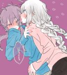  2girls black_pants blue_eyes blue_hoodie blush braid embarrassed full-face_blush hair_ornament hand_on_another&#039;s_hip heart hood hoodie kizuna_akari licking licking_ear long_sleeves low_twintails multiple_girls pants pink_sweater purple_background purple_eyes purple_hair short_hair_with_long_locks speech_bubble sweater tongue torigara_cha translation_request twin_braids twintails vocaloid voiceroid white_hair yuri yuzuki_yukari 