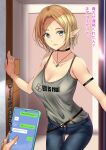  1girl armband blonde_hair breasts camisole cellphone choker cleavage doorway earrings elf green_eyes highres jewelry kuurunaitsu necklace open_mouth original pants phone pointy_ears short_hair smartphone solo_focus standing 