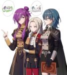  3girls black_gloves blue_eyes blue_hair book byleth_(fire_emblem) byleth_(fire_emblem)_(female) cape cup edelgard_von_hresvelg fire_emblem fire_emblem:_three_houses fire_emblem_warriors:_three_hopes garreg_mach_monastery_uniform gloves hair_bun hair_over_one_eye highres lipxli long_skirt multiple_girls official_alternate_costume pantyhose picnic purple_eyes purple_hair red_legwear shez_(fire_emblem) shez_(fire_emblem)_(female) single_hair_bun skirt smile speech_bubble table teacup white_gloves white_hair 