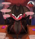  18_(artist) big_breasts big_butt blush breasts butt condom dialogue duo female female_penetrated grimm_(hollow_knight) hi_res hollow_knight humanoid looking_back male male/female male_penetrated penetration red_eyes sexual_barrier_device team_cherry teasing video_games 