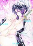  1girl bangs bare_legs black_hair black_jacket bottomless breasts bug butterfly butterfly_hair_ornament cleavage closed_mouth collarbone collared_shirt dress_shirt gradient_hair hair_between_eyes hair_intakes hair_ornament haori jacket japanese_clothes kimetsu_no_yaiba kochou_shinobu large_breasts long_sleeves marker_(medium) multicolored_hair open_clothes open_jacket open_shirt purple_eyes purple_hair sample_watermark shirt short_hair smile solo sword traditional_media weapon white_shirt wing_collar yqgkg 