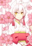  1girl ahoge animal_ears aona_(noraneko) bead_curtain blurry blurry_foreground blush cherry_blossoms chinese_knot fox_ears hair_flaps hakama hakama_skirt japanese_clothes kimono long_hair looking_at_viewer obi original sash skirt smile solo tassel_hair_ornament very_long_hair white_hair yellow_eyes 