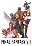  3girls absurdres aerith_gainsborough animal arm_guards armor bangs barret_wallace beard belt black_hair black_legwear blonde_hair blue_eyes blue_pants blue_shirt boots bracelet braid braided_ponytail breasts brown_eyes brown_vest buster_sword choker cleavage cloud_strife cropped_jacket dark-skinned_male dark_skin dog_tags dress earrings facial_hair facial_mark final_fantasy final_fantasy_vii final_fantasy_vii_remake fingerless_gloves flower full_body gloves green_eyes green_pajamas green_shirt gun hair_between_eyes hair_ribbon hand_on_another&#039;s_head headband highres holding holding_flower holding_sword holding_weapon holster jacket jewelry kneeling large_breasts leg_up long_dress medium_breasts midriff multiple_belts multiple_boys multiple_girls navel pajamas pants parted_bangs pink_dress red_jacket red_xiii ribbon shirt short_hair shoulder_armor shuriken sidelocks skirt sleeveless sleeveless_turtleneck spiked_hair sports_bra sunglasses suspender_skirt suspenders sword thigh_holster tifa_lockhart timtam turtleneck unbuttoned_shorts vest weapon white_background white_shirt yellow_flower yuffie_kisaragi 