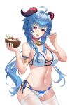  0x00000050 1girl :d absurdres ahoge arm_strap bangs bell bikini blue_hair blue_nails breasts chili_pepper coconut collar crossed_bangs curled_horns drink drinking_straw furrowed_brow ganyu_(genshin_impact) genshin_impact goat_horns hair_between_eyes hands_up highres holding holding_drink horns large_breasts long_hair mismatched_bikini multi-strapped_bikini navel neck_bell parted_lips polka_dot polka_dot_bikini purple_eyes qingxin_flower red_collar side-tie_bikini sidelocks simple_background skindentation smile solo stomach swimsuit teeth thighhighs upper_teeth very_long_hair wavy_hair white_background white_bikini white_legwear 
