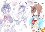  1girl 1other :d ^_^ animal_ears arms_up bangs blue_jacket blush brown_eyes brown_hair child closed_eyes closed_mouth crop_top ear_bow horse_ears horse_girl horse_tail jacket jumping long_sleeves midriff multicolored_hair multiple_views nail_polish navel nice_nature_(run&amp;win)_(umamusume) nice_nature_(umamusume) open_clothes open_jacket ouri_(aya_pine) pleated_skirt pom_pom_(cheerleading) ponytail puffy_short_sleeves puffy_sleeves roar_yell!_tracen_academy_cheerleading_squad_(umamusume) shirt shoes short_shorts short_sleeves shorts shorts_under_skirt simple_background skirt sleeves_past_wrists smile squatting streaked_hair tail translation_request umamusume white_background white_shirt white_skirt yellow_nails 