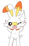  asutabasu balls black_eyes genitals hi_res japanese_text looking_at_viewer male nintendo one_eye_closed open_mouth penis pok&eacute;mon pok&eacute;mon_(species) scorbunny simple_background smile solo standing text traditional_media_(artwork) uncensored video_games white_background white_body young 
