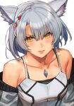  1girl animal_ears bangs bare_shoulders blush breasts camisole cat_ears chest_jewel cleavage collarbone hungry_clicker jacket long_sleeves looking_at_viewer medium_breasts mio_(xenoblade) off_shoulder open_clothes open_jacket short_hair solo white_camisole white_jacket xenoblade_chronicles_(series) xenoblade_chronicles_3 yellow_eyes 