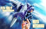  1girl aircraft airplane ass blue_eyes blue_hair blue_jacket canopy_(aircraft) character_name f/a-18e_super_hornet fighter_jet from_behind hair_intakes hand_on_own_ass jacket jet looking_at_viewer military military_vehicle mitsurugi_meiya muvluv panties popmaru_chuui purple_panties smile underwear vehicle_name 