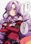  1girl bangs black_gloves blush claw_ring crossed_arms dress drill_hair gloves hair_ribbon highres hyakumantenbara_salome juliet_sleeves long_hair long_sleeves mia_(fai1510) nijisanji off_shoulder parted_lips puffy_sleeves purple_eyes purple_hair red_dress ribbon sideways_glance simple_background solo translation_request upper_body virtual_youtuber white_background 
