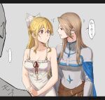  2girls :d armor bangs belt blonde_hair blue_cape bow breastplate breasts brown_belt brown_hair cape cleavage closed_mouth collarbone dress earrings eye_contact gem granblue_fantasy grey_background hair_between_eyes hair_bow high_ponytail highres jewelry katalina_(granblue_fantasy) long_hair looking_at_another medium_breasts miso-ha_(ukyuu) motion_lines multiple_girls open_mouth ponytail red_eyes red_gemstone shiny shiny_hair shoulder_armor sidelocks simple_background sketch sleeveless sleeveless_dress smile speech_bubble straight_hair sundress sweatdrop vira_(granblue_fantasy) white_bow white_dress 
