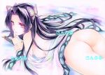  1girl ass black_hair butterfly_hair_ornament closed_mouth cowboy_shot gradient_hair hair_intakes hair_ornament holding holding_sword holding_weapon kimetsu_no_yaiba kochou_kanae long_hair lying marker_(medium) multicolored_hair nude on_stomach pink_eyes purple_hair sample_watermark sidelocks smile solo sword traditional_media very_long_hair weapon yqgkg 