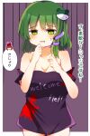  2girls bangs bare_shoulders black_headwear blush border breasts closed_eyes closed_mouth clothes_writing collarbone commentary_request cosplay embarrassed eyes_visible_through_hair frog_hair_ornament green_eyes green_hair hair_between_eyes hair_ornament hands_up heart heart_print hecatia_lapislazuli hecatia_lapislazuli_(cosplay) highres kochiya_sanae looking_down medium_breasts multiple_girls off-shoulder_shirt off_shoulder open_mouth outside_border polos_crown purple_background purple_shirt red_hair shirt short_hair short_sleeves simple_background snake_hair_ornament speech_bubble standing sweat sweatdrop t-shirt touhou translation_request underworld_(ornament) white_border zeroko-san_(nuclear_f) 