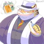  2022 allstatus3 anthro belly big_belly clothing cute_fangs duo felid hat headgear headwear hi_res humanoid_hands japanese_text kemono male mammal necktie overweight overweight_male pantherine scar shirt suspenders text tiger topwear 