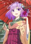  1girl commentary_request cowboy_shot flower green_kimono hair_flower hair_ornament happy hieda_no_akyuu highres holding holding_umbrella japanese_clothes kimono layered_clothes layered_kimono long_sleeves medium_hair oil-paper_umbrella open_mouth petals purple_eyes purple_hair red_ribbon red_skirt red_umbrella ribbon skirt teeth toma_works touhou umbrella upper_teeth wide_sleeves yellow_kimono 