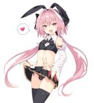  1boy absurdres animal_ears astolfo_(fate) astolfo_(saber)_(fate) bangs black_bow black_panties bow bowtie bulge ca_ligula_(extendzamonas) clothes_lift commentary_request cowboy_shot crop_top crossdressing detached_sleeves fake_animal_ears fang fate/grand_order fate_(series) hair_intakes hair_ribbon heart heart-shaped_pupils highres long_hair male_focus multicolored_hair navel official_alternate_costume open_mouth otoko_no_ko panties pink_eyes pink_hair pleated_skirt ribbon shirt side-tie_panties skin_fang skindentation skirt skirt_lift sleeveless sleeveless_shirt solo spoken_heart stomach streaked_hair symbol-shaped_pupils thighhighs thighs twintails underwear v white_background white_hair wide_sleeves 