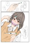  1girl absurdres blush brown_eyes brown_hair digital_thermometer fever highres holding holding_thermometer mask mask_pull mouth_mask original sick snot surgical_mask thermometer 
