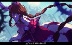  1girl animal_ears backlighting blue_sky braid braided_ponytail brown_hair douluo_dalu douluo_dalu_xiaowu_zhuye dress hair_ribbon highres long_sleeves rabbit_ears ribbon shadow sky solo sun upper_body xiao_wu_(douluo_dalu) 