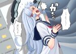  1girl bangs blunt_bangs closed_eyes dress folder hair_ribbon headgear kantai_collection long_hair murakumo_(kancolle) red_ribbon ribbon sailor_dress short_eyebrows short_sleeves sidelocks solo speech_bubble translation_request tress_ribbon tussy white_hair 