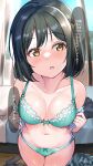  1girl bangs bed black_hair blush bra breasts brown_eyes collarbone green_bra green_panties highres indoors love_live! love_live!_nijigasaki_high_school_idol_club medium_breasts mifune_shioriko navel panties shiitake_taishi short_hair solo speech_bubble standing swept_bangs translation_request underwear undressing 