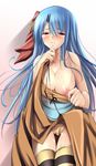  blue_hair breasts cleavage fct large_breasts long_hair nipples pussy_juice red_eyes rocbouquet_(saga) romancing_saga romancing_saga_2 saga saliva shirt_pull skirt skirt_lift solo striped striped_legwear tears thighhighs vibrator 