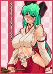  adapted_uniform animal_ears blush breasts bunny_ears censored copyright_request covered_nipples detached_sleeves foreskin futanari green_eyes green_hair hakama japanese_clothes large_breasts long_hair midriff miko penis precum red-rum red_hakama solo tears 