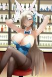  1girl absurdres alcohol animal_ears armpits asuna_(blue_archive) asuna_(bunny)_(blue_archive) bangs bare_arms bare_shoulders black_legwear blonde_hair blue_archive blue_bow blue_bowtie blue_leotard blue_ribbon bow bowtie breasts brown_hair bunny_pose chinetsu15 cleavage cocktail_glass collarbone commentary_request crossed_legs cup detached_collar dot_nose drinking_glass fake_animal_ears gloves hair_over_one_eye hair_ribbon hands_up highleg highleg_leotard highres impossible_clothes indoors large_breasts leotard liquor long_hair looking_at_viewer mole mole_on_breast no_bra official_alternate_costume open_mouth pantyhose parted_bangs playboy_bunny ribbon sitting smile solo stool strapless strapless_leotard swept_bangs very_long_hair white_gloves 