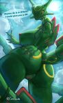  2022 absurd_res animal_humanoid anthro anthrofied areola big_butt breasts butt butt_grab closed_mouth detailed_background digital_media_(artwork) dragon english_text exposed_breasts female genitals girly green_body hand_on_butt hi_res huge_butt humanoid humanoid_genitalia humor hybrid legendary_pok&eacute;mon looking_at_viewer looking_back multicolored_body navel nintendo nipples pok&eacute;mon pok&eacute;mon_(species) pok&eacute;morph pokemon_(anime) pose pussy raised_tail rayquaza red_areola red_nipples red_pussy reptile reptile_humanoid scales scalie scalie_humanoid signature sky smile snake snake_humanoid solo speech_bubble standing text thick_tail thick_thighs tucolewds video_games wide_hips widescreen yellow_eyes 