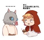  ... 2boys acorn agatsuma_zenitsu angry bangs blonde_hair boar_mask capelet chibi cosplay eiko_znnz food hashibira_inosuke holding holding_food hood hood_up hooded_capelet kimetsu_no_yaiba little_red_riding_hood little_red_riding_hood_(grimm) little_red_riding_hood_(grimm)_(cosplay) long_sleeves looking_at_another male_focus multiple_boys shirt short_hair simple_background topless_male translation_request upper_body veins white_background white_shirt 