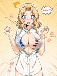  !? 1girl american_flag_bikini bikini bikini_under_clothes blonde_hair blue_eyes blush breasts bursting_breasts buttons clenched_hands collared_shirt emphasis_lines flag_print flying_button girls_und_panzer gradient gradient_background hair_intakes hands_up kay_(girls_und_panzer) large_breasts looking_down medium_hair no_pants oosaka_kanagawa open_mouth popped_button shirt solo speech_bubble sweat swimsuit wavy_hair wavy_mouth white_shirt yellow_background 