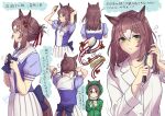  1girl animal_ears brown_hair cellphone clover_hair_ornament comb fine_motion_(umamusume) hair_brush hair_bun hair_down hair_ornament hair_ribbon hi_(ibisf5umauma) holding holding_phone horse_ears horse_girl horse_tail long_hair multicolored_hair multiple_views pajamas phone purple_shirt ribbon sailor_collar school_uniform shirt skirt sleep_bubble smartphone tail tracen_school_uniform translation_request twitter_username two-tone_hair tying_hair umamusume white_skirt 