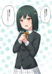  1girl aqua_background bangs blush collared_shirt commentary cowboy_shot dark_green_hair fang green_hair hands_up highres looking_at_viewer love_live! love_live!_nijigasaki_high_school_idol_club mifune_shioriko morita49c neck_ribbon nijigasaki_academy_school_uniform open_mouth orange_eyes own_hands_together plaid plaid_skirt polka_dot polka_dot_background raised_eyebrows ribbon school_uniform shirt short_hair skirt solo speech_bubble tongue white_skirt winter_uniform yellow_ribbon 