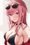  1girl absurdres armpits bangs blush breasts cleavage collarbone eyebrows_behind_hair hair_between_eyes highres hololive hololive_english large_breasts long_hair looking_at_viewer mori_calliope pink_eyes pink_hair smile solo swimsuit utekiro virtual_youtuber wet 