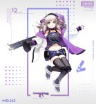  1girl :o aa-12 aa-12_(girls&#039;_frontline) absurdres ahoge bags_under_eyes bare_shoulders belt black_choker black_footwear black_gloves black_legwear black_shirt black_shorts blue_eyes candy choker crop_top di_le_to food full_body girls&#039;_frontline gloves grey_hair gun hair_ornament highres holding holding_candy holding_food holding_gun holding_lollipop holding_weapon jacket knee_pads lollipop long_hair looking_at_viewer midriff navel open_clothes open_jacket open_mouth ribbed_shirt shirt shoes short_shorts shorts shotgun sleeveless sleeveless_shirt solo star_(symbol) star_hair_ornament stomach thighhighs twintails weapon white_background white_jacket 