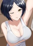 1girl ;d absurdres arisugawa_ya arm_under_breasts arm_up armpits bangs blurry blurry_background breasts cleavage collarbone dark_blue_hair hayami_kanade highres idolmaster idolmaster_cinderella_girls large_breasts looking_at_viewer one_eye_closed parted_bangs short_hair smile solo tank_top upper_body white_tank_top 