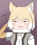  1girl absurdres animal_ear_fluff animal_ears anya&#039;s_heh_face_(meme) arm_at_side arm_up bangs black_eyes blonde_hair buttons chibi elbow_gloves fox_ears fur_collar furrowed_brow gloves half-closed_eyes hand_on_own_head highres kemono_friends looking_to_the_side medium_hair meme motion_lines multicolored_hair necktie open_clothes open_vest parody parted_bangs parted_lips purple_background scratching_head shirt short_sleeves simple_background smile smug solo spy_x_family tanio_(tanio_0114) tibetan_fox_(kemono_friends) twitter_username two-tone_hair upper_body vest white_hair white_necktie white_shirt 