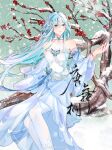  1girl absurdres bracelet branch butterfly_ornament choker douluo_dalu dress flower hair_ornament hair_rings highres jewelry long_sleeves looking_to_the_side outstretched_hand sitting snow solo tang_wutong_(douluo_dalu) thighhighs white_dress wulin_meng_zhu_106 