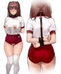  1girl absurdres arms_behind_back belt belt_collar blurry blush bound bound_wrists brown_hair buruma censored clothing_cutout collar commentary cowboy_shot cuffs from_behind gym_uniform heart_cutout highres long_hair looking_at_viewer nipples no_bra original purple_eyes restrained shirt short_sleeves simple_background solo standing thighhighs white_background white_legwear white_shirt yagi_764364 