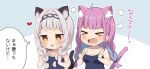  &gt;_&lt; 2girls animal_ear_fluff animal_ears bangs bare_arms bare_shoulders black_swimsuit blue_hair blush braid breasts cat_ears cat_girl cat_tail chibi closed_eyes closed_mouth collarbone grey_background grey_hair heart highres hololive long_hair medium_breasts minato_aqua muku_(muku-coffee) multicolored_hair multiple_girls murasaki_shion one-piece_swimsuit open_mouth outline purple_hair school_uniform streaked_hair swimsuit tail tail_raised tongue tongue_out translation_request twin_braids two-tone_background two-tone_hair v-shaped_eyebrows wavy_mouth white_background white_outline 