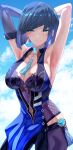  1girl armpits arms_behind_head bangs blue_hair blue_sky breasts cleavage closed_mouth cloud day diagonal_bangs dice genshin_impact highres large_breasts looking_at_viewer mole mole_on_breast neck_tassel short_hair sky smile solo twitter_username uenoryoma yelan_(genshin_impact) 