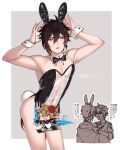 2boys animal_ears antenna_hair arms_up bangs black_bow black_bowtie bow bowtie brown_hair censored character_censor collarbone covered_navel detached_collar earrings fake_animal_ears genshin_impact gradient_hair grey_background hair_between_eyes highres jewelry kgr_minam0 looking_at_viewer multicolored_hair multiple_boys novelty_censor orange_eyes orange_hair outside_border pectoral_cleavage pectorals playboy_bunny rabbit_ears rabbit_tail red_eyeliner simple_background single_earring tail tartaglia_(genshin_impact) tassel tassel_earrings thighs translation_request wrist_cuffs zhongli_(genshin_impact) 