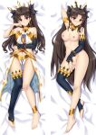  1girl asymmetrical_legwear asymmetrical_sleeves barefoot bed_sheet black_bow black_legwear black_sleeves bow breasts brown_hair closed_mouth collarbone dakimakura_(medium) detached_sleeves earrings fate/grand_order fate_(series) from_above full_body hair_bow hair_intakes ishtar_(fate) jewelry long_hair long_sleeves looking_at_viewer lying medium_breasts midriff moeanime navel nipples nude on_back panties parted_lips pussy red_eyes shiny shiny_hair shiny_skin single_sleeve single_thighhigh smile solo stomach strapless thighhighs twintails underwear very_long_hair waist_cape white_panties 