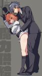  1boy 1girl ass brown_eyes clothed_sex fate/grand_order fate_(series) formal fujimaru_ritsuka_(female) grey_hair highres implied_sex no_panties orange_hair saitou_hajime_(fate) sex sex_from_behind suit tajima_yoshikazu 