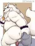  2022 96panda anthro balls belly big_belly big_butt black_nose butt canid canine food fox fruit fur genitals gingitsune gintaro hi_res humanoid_genitalia humanoid_hands humanoid_penis kemono male mammal moobs navel nipples orange_(fruit) overweight overweight_male penis plant solo_focus white_body white_fur 