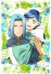  1boy 1girl :d aqua_dress aqua_flower bangs blue_hair braid closed_mouth colored_eyelashes couple dress ferdinand_(honzuki_no_gekokujou) flower hair_flower hair_intakes hair_ornament hetero honzuki_no_gekokujou hug hug_from_behind jewelry long_hair long_sleeves maine_(honzuki_no_gekokujou) parted_bangs ring shiny shiny_hair smile wide_sleeves yellow_eyes yuuko24 