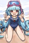  1girl absurdres ao_(user_xcnx5328) bangs barcode blue_hair blush bracelet facial_tattoo flat_chest guardian_tales highres jewelry little_android_aa72 long_hair looking_at_viewer one-piece_swimsuit open_mouth outdoors red_eyes sand sitting swimsuit tattoo tears thighs twintails v very_long_hair wariza water wet wet_clothes 
