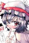  blue_hair blush bukkake cum ejaculation facial hat licking penis remilia_scarlet ribbon short_hair solo tongue tora_(torayarou) touhou 