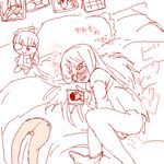  artist_request bed character_doll doll lowres masturbation oekaki panties panties_around_one_leg pantyhose pantyhose_removed perrine_h_clostermann sakamoto_mio solo strike_witches underwear world_witches_series 
