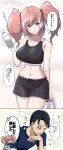  1boy 1girl admiral_(kancolle) atlanta_(kancolle) black_bra black_shorts bottle bra breasts brown_hair commentary_request cowboy_shot grey_eyes highres kantai_collection large_breasts long_hair midriff navel shigure_ryuunosuke shorts sports_bra standing translation_request two_side_up underwear 