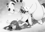  2022 ampharos ass_up big_dom_small_sub big_penis bodily_fluids bottomless censor_bar clothed clothing dominant duo female feral from_behind_position genitals hand_on_butt hot_dogging huge_penis human imminent_rape imminent_sex interspecies japanese_text larger_feral larger_male leaf_(pok&eacute;mon) leapfrog_position lospa_mog male male/female mammal nintendo penis pok&eacute;mon pok&eacute;mon_(species) pok&eacute;philia sex size_difference smaller_female smaller_human sweat text translated video_games 