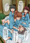  4girls absurdres bangs bath_yukata black_hair blush bowl_cut breasts brown_hair card cellphone cleavage dry_humping green_hair highres humping indoors japanese_clothes kimono long_hair long_sleeves mejikara_scene multiple_girls open_mouth original phone playing_card short_hair sitting smartphone socks translation_request yukata yuri 